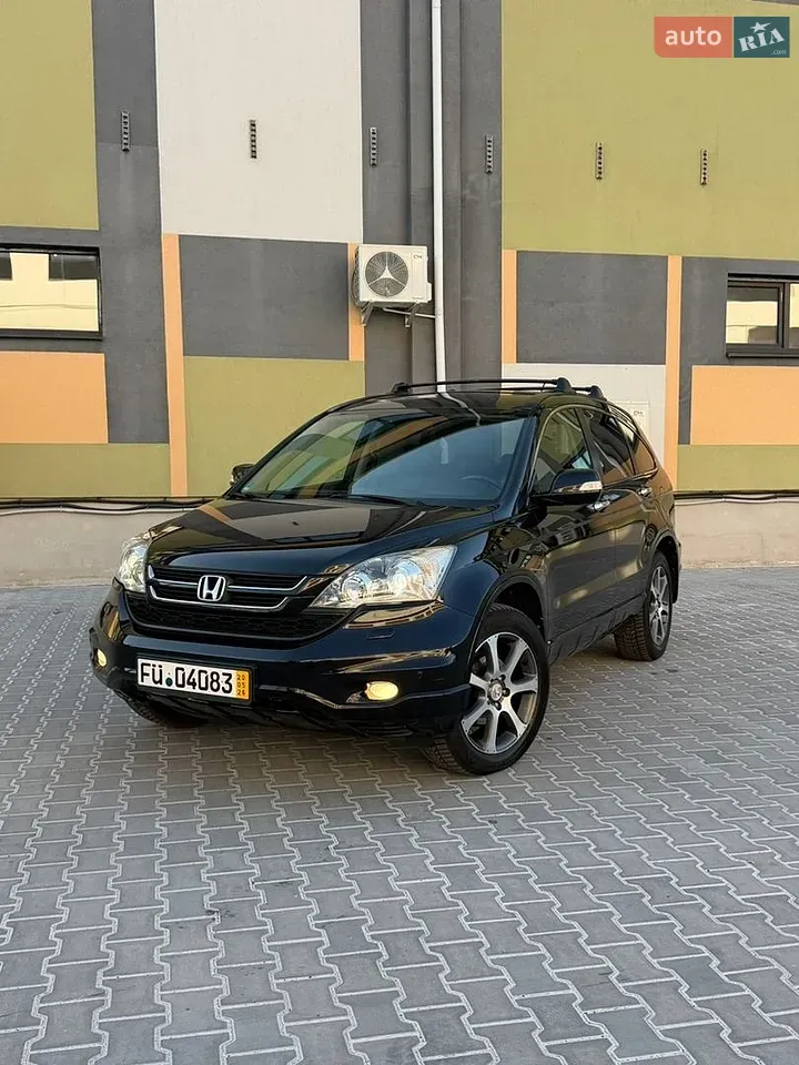 Honda Cr-V
