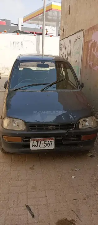 Daihatsu Cuore