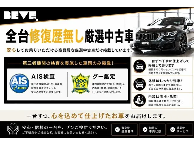 Nissan Fuga 2015 photo 2