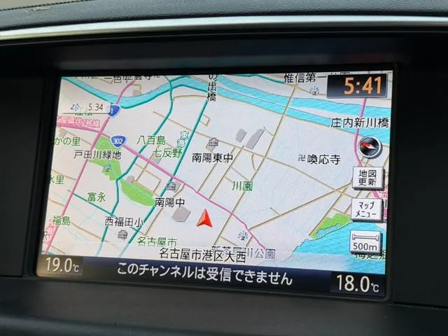 Nissan Fuga 2015 photo 5