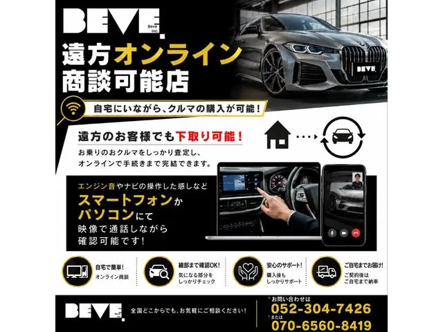 Nissan Fuga 2015 photo 3
