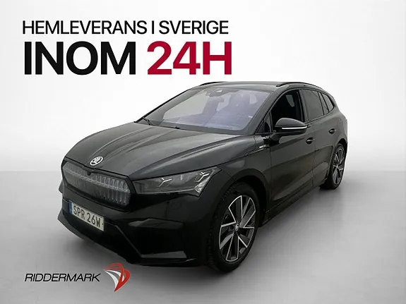 Skoda Enyaq 2022 photo 4