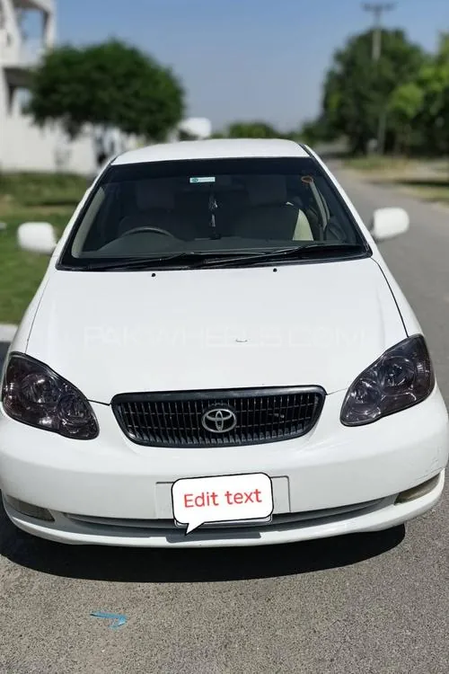 Toyota Corolla