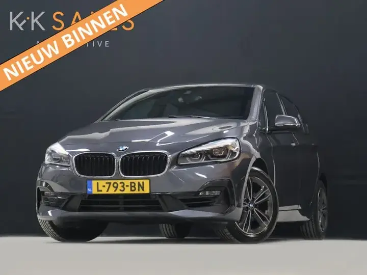 BMW 2 Series Active Tourer