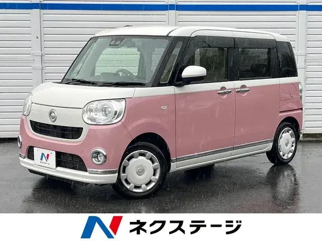 Daihatsu Move Canvas