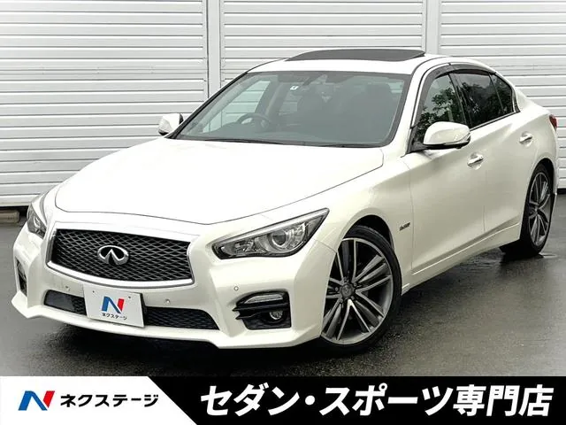Nissan Skyline