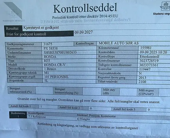 Honda Cr-V 2014 photo 4
