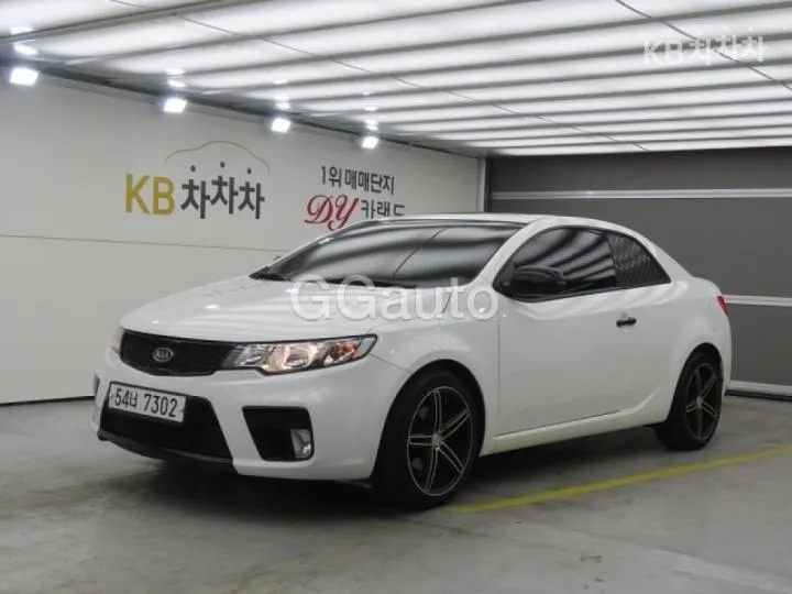 Kia Forte Koup