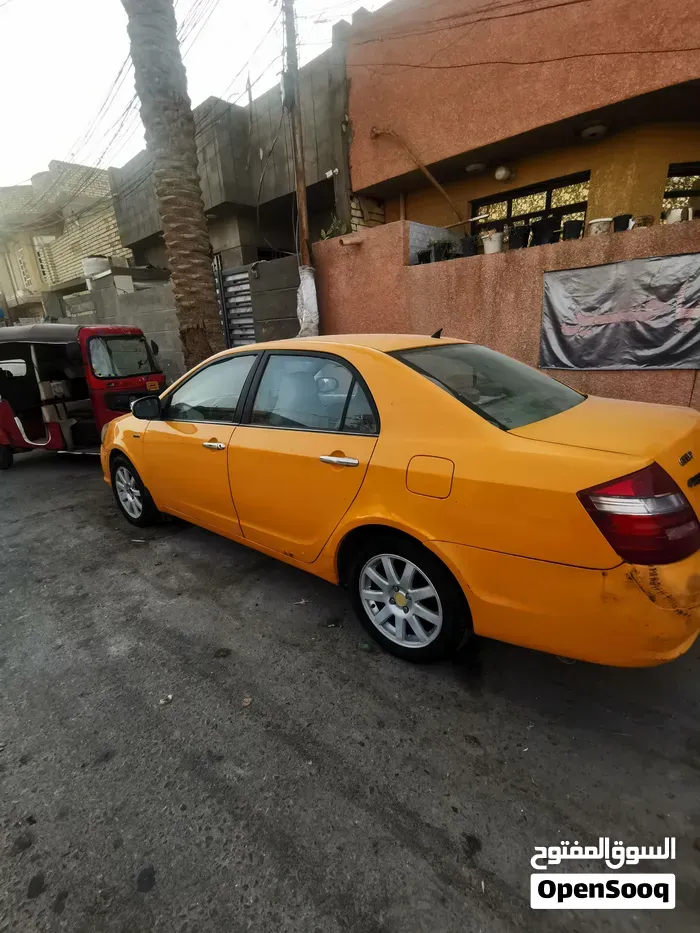 Geely Mobel