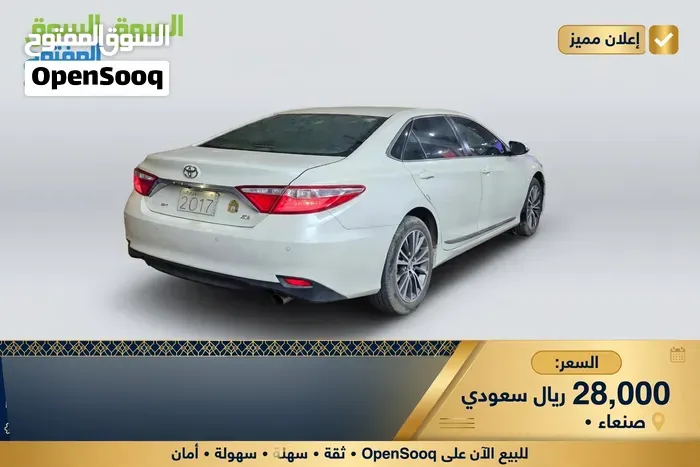 Toyota Camry 2017 photo 2