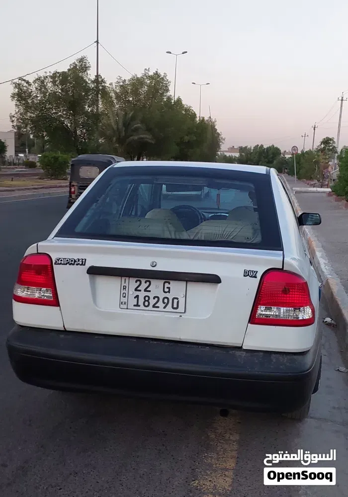 Saipa Other