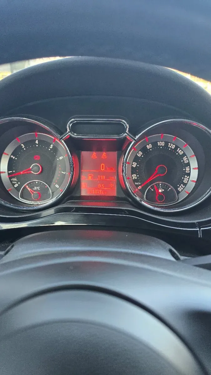 Opel Adam 2019 photo 3