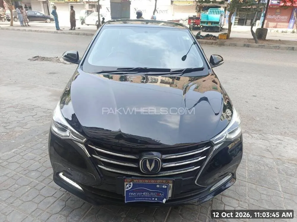 Changan Alsvin