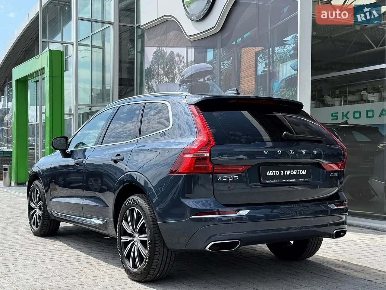 Volvo Xc60 2019 photo 5