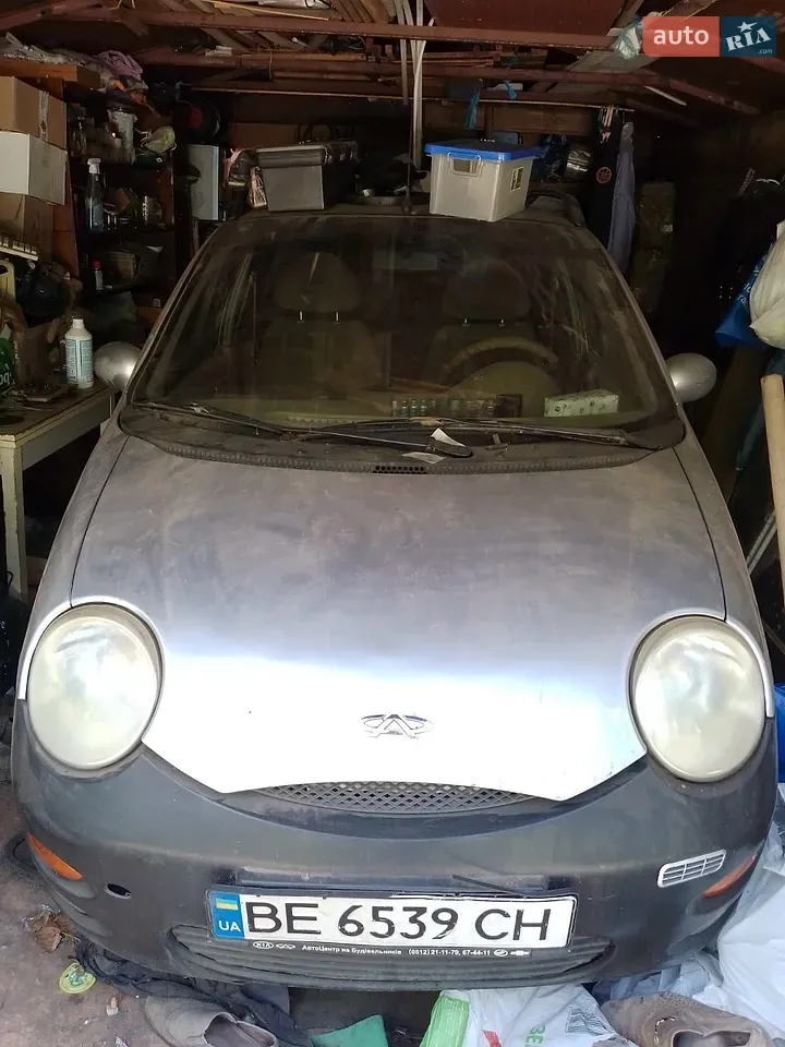 Chery Qq