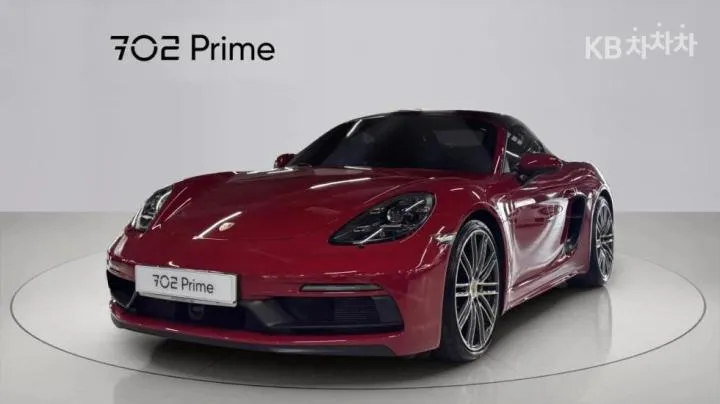 Porsche 718 Boxster