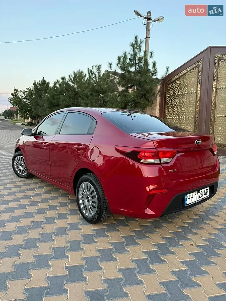 Kia Rio