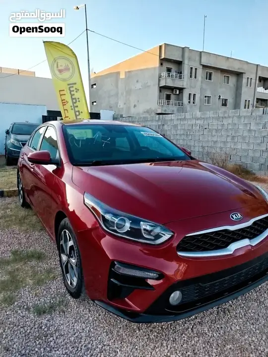 Kia Forte