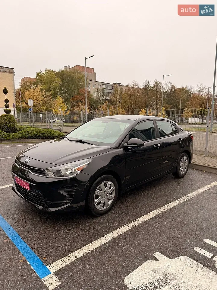 Kia Rio