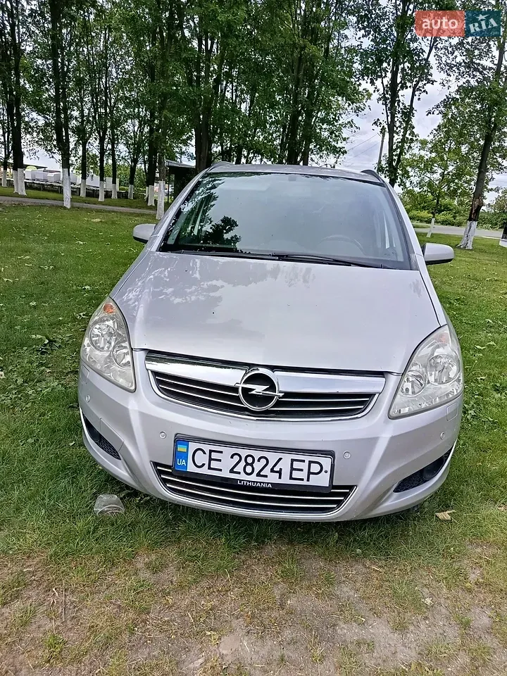 Opel Zafira
