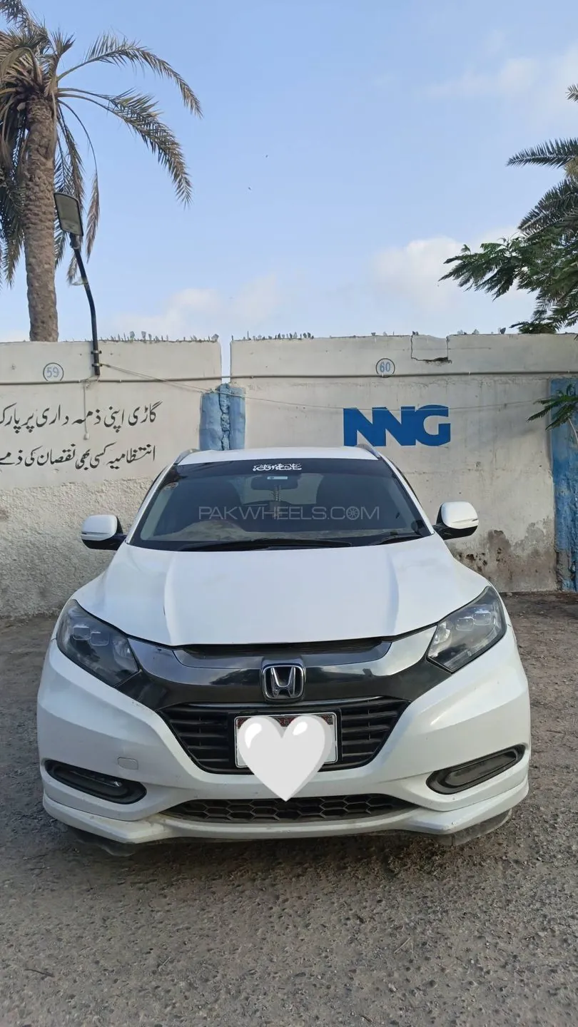Honda Vezel