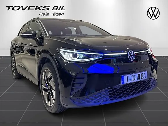 Volkswagen Id.4 2027 photo 5