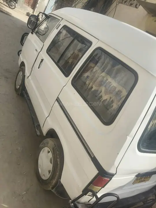 Suzuki Bolan