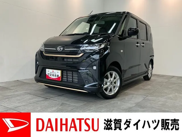 Daihatsu Molve