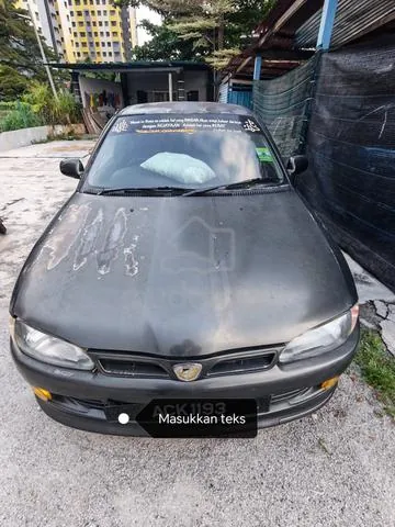 Proton Wira