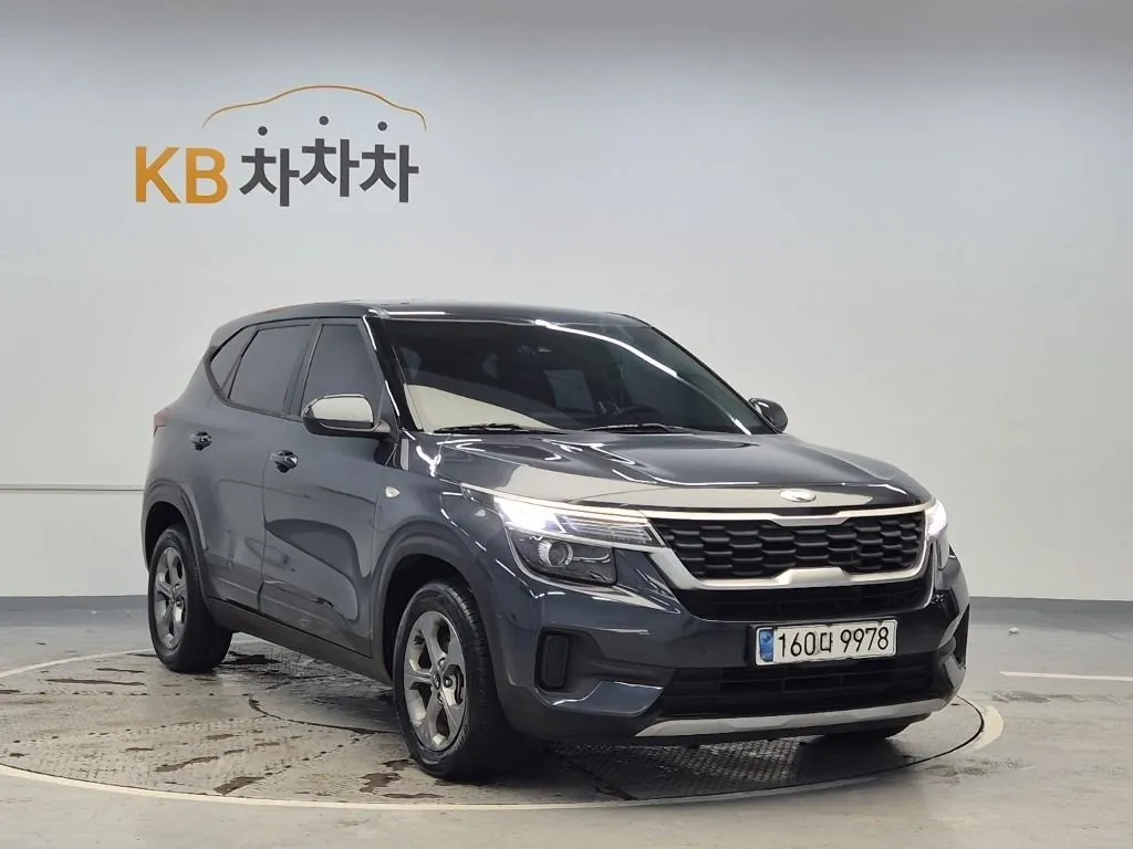Kia Cortenor 2022 photo 4