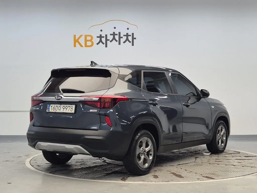 Kia Cortenor 2022 photo 3
