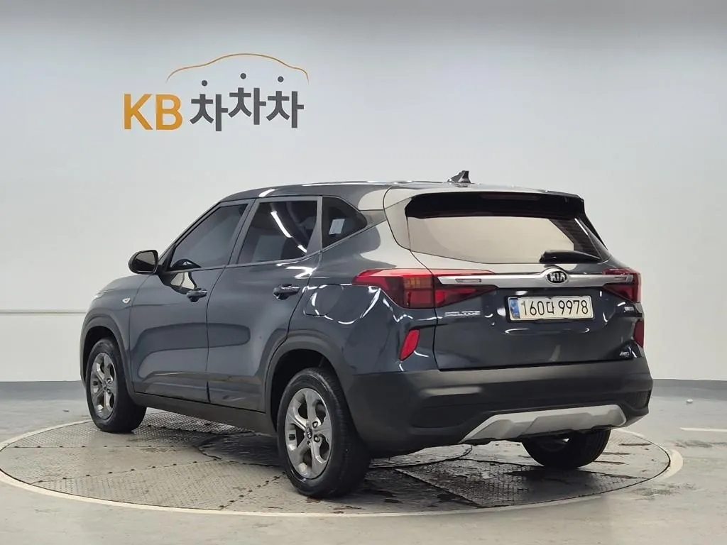 Kia Cortenor 2022 photo 2
