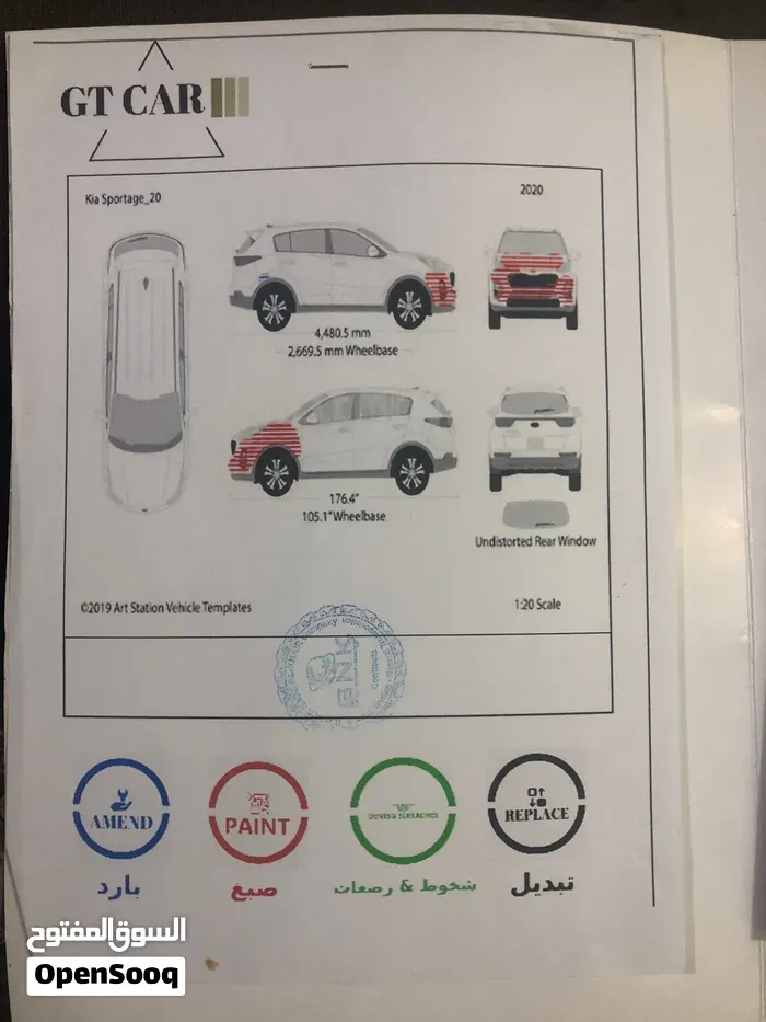 Kia Sportage 2020 photo 2
