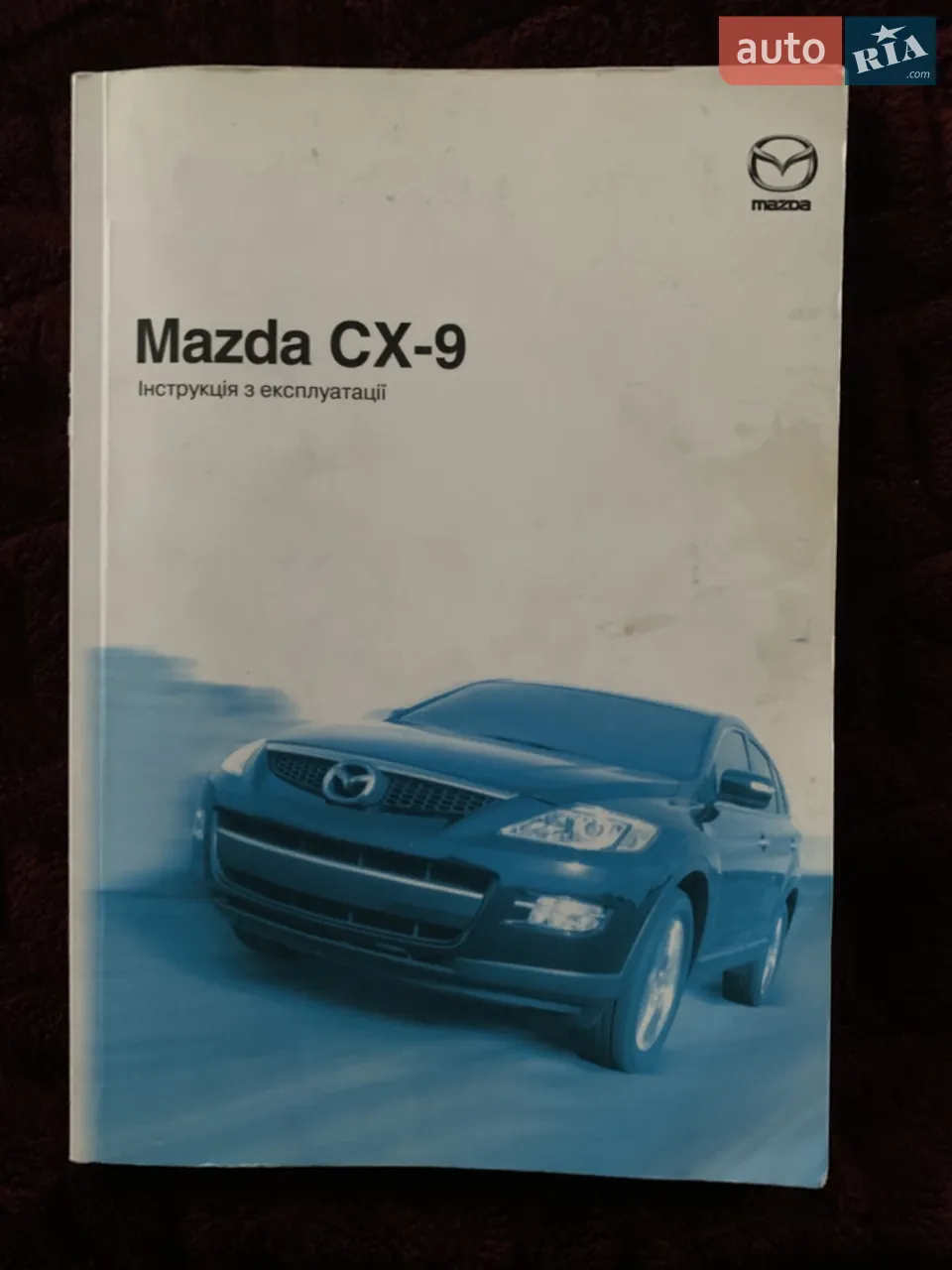 Mazda Cx-9 2009 photo 5