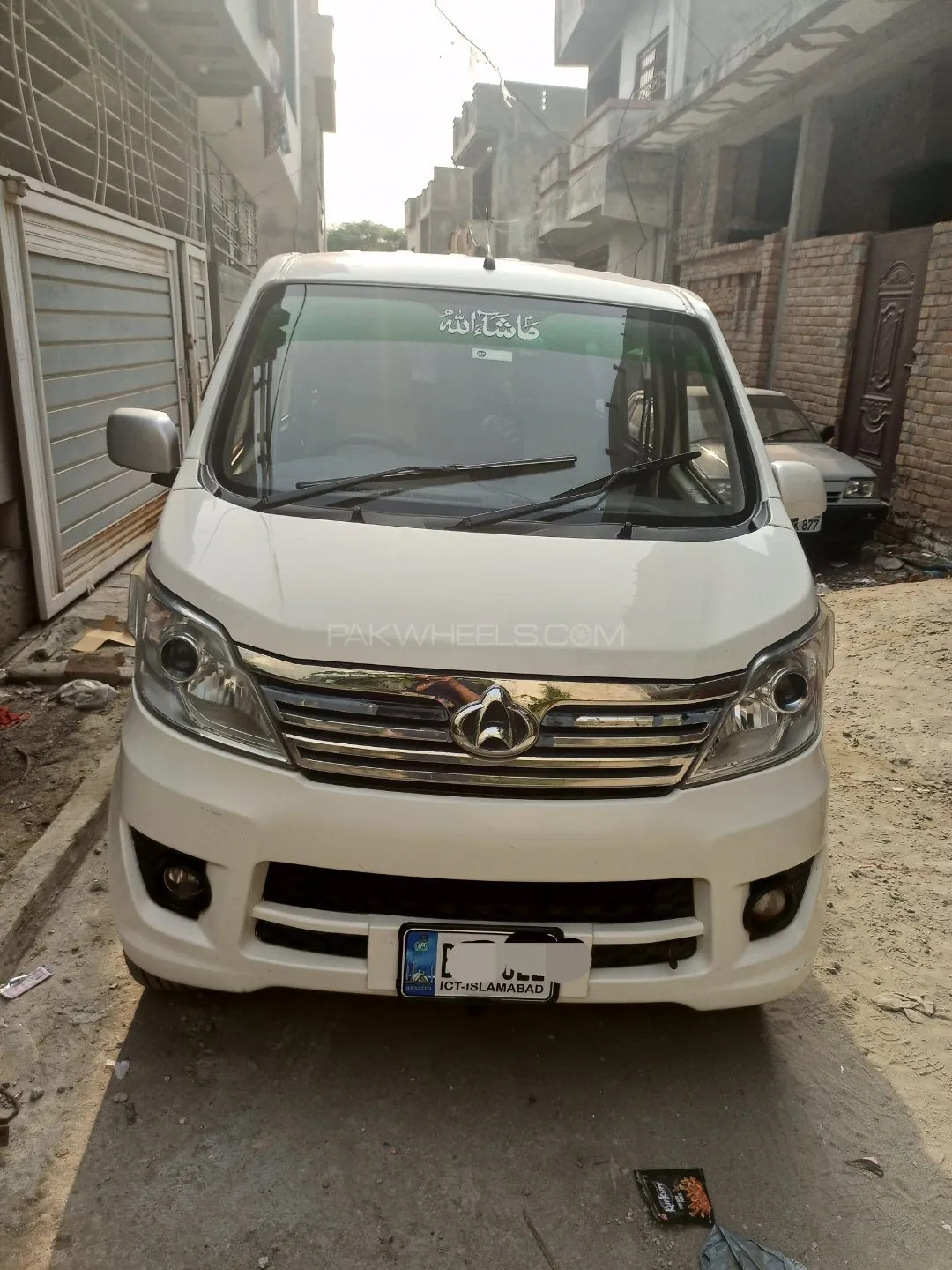 Changan Karvaan
