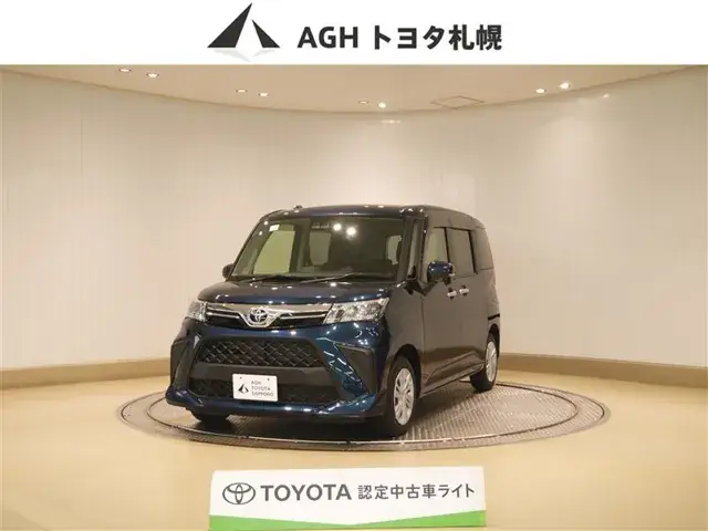 Toyota Rumie