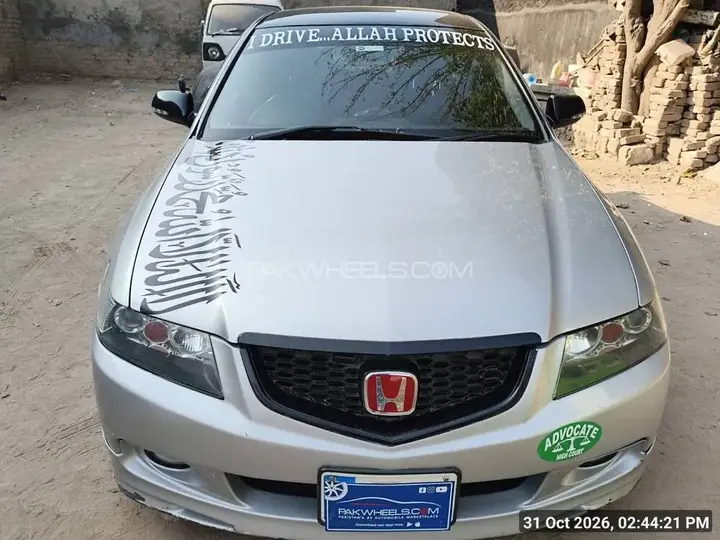 Honda Accord