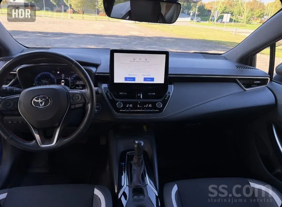 Toyota Corolla 2023 photo 4
