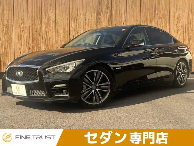 Nissan Skyline