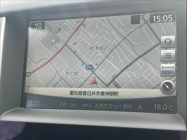Nissan Skyline 2014 photo 4