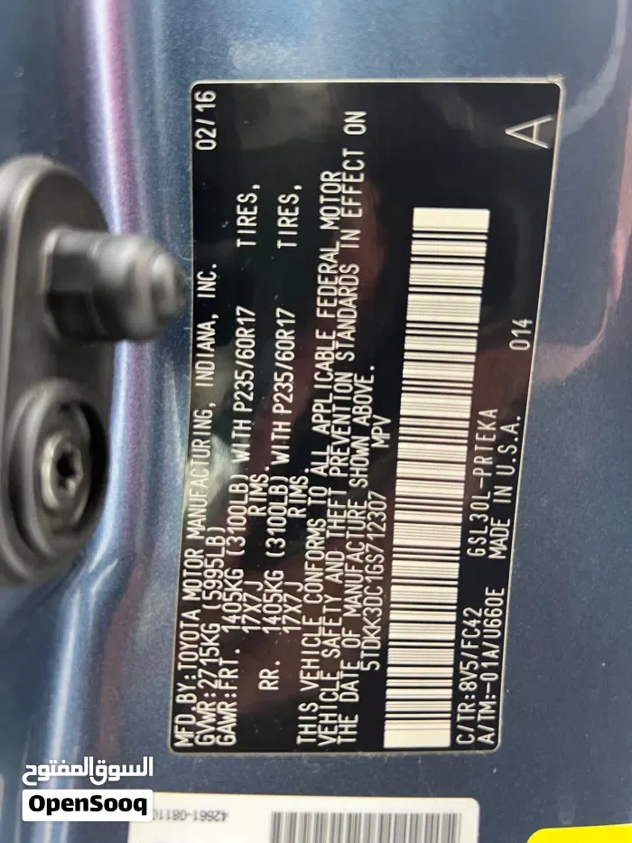 Toyota Sienna 2016 photo 4