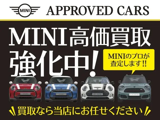 Mini Mini Clubman
