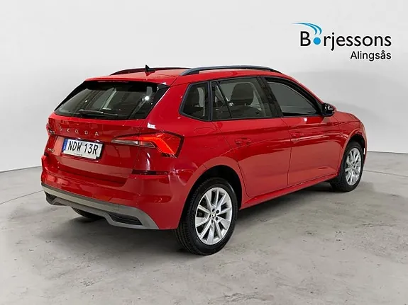 Skoda Kamiq 2020 photo 3
