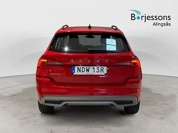 Skoda Kamiq 2020 photo 5