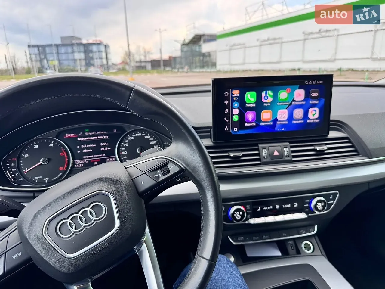 Audi Q5 2020 photo 2