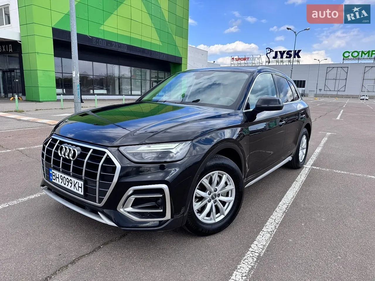 Audi Q5