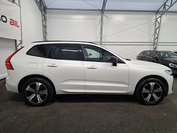 Volvo Xc60 2023 photo 4