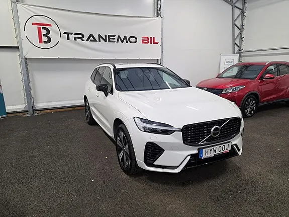 Volvo Xc60 2023 photo 3