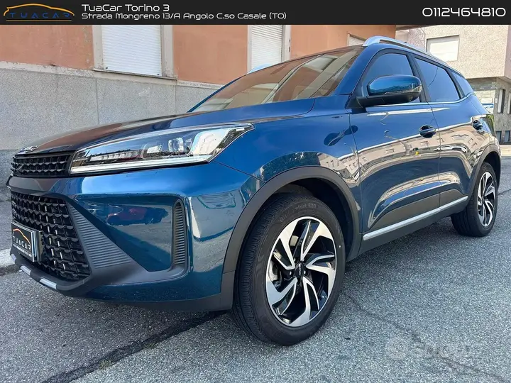Subaru Emira