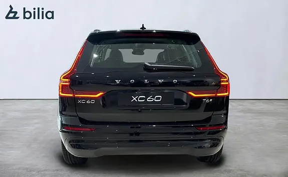 Volvo Xc60 2027 photo 4